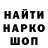 Героин гречка Olha Torianyk