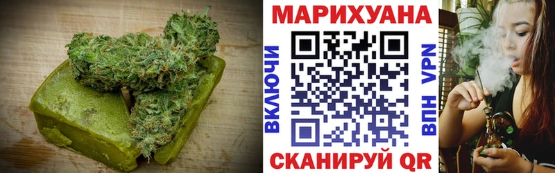 Canna-Cookies марихуана Купить где Новоузенск