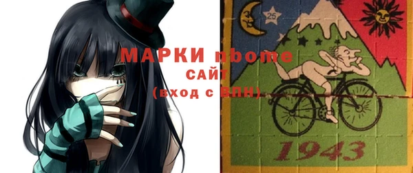 spice Ладушкин