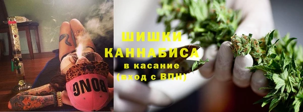 альфа пвп Лиски