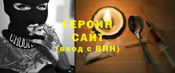 spice Ладушкин