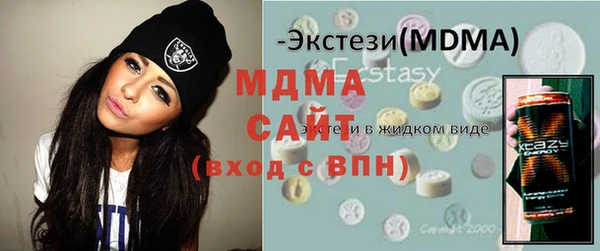 альфа пвп Лиски