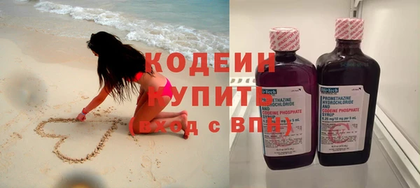 2c-b Лагань