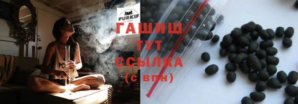 2c-b Лабытнанги