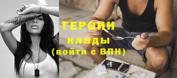 2c-b Лабытнанги