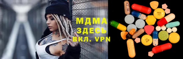 прущие грибы Липки