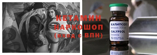 прущие грибы Липки
