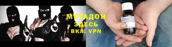 2c-b Лагань