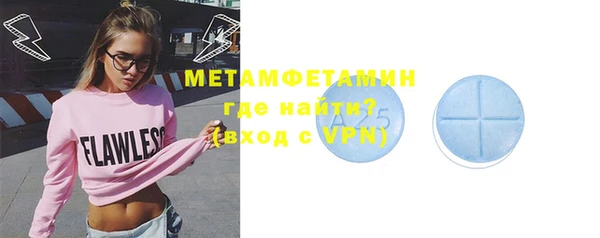 2c-b Лагань