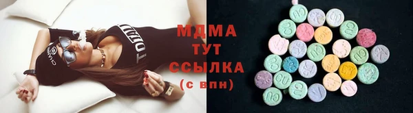 альфа пвп Лиски