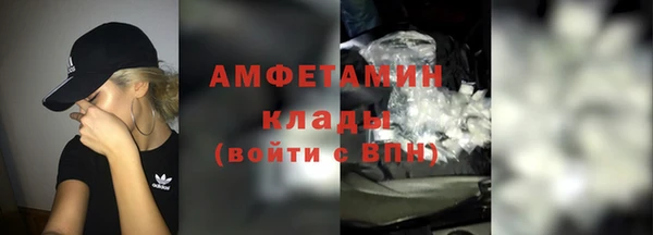 альфа пвп Лиски
