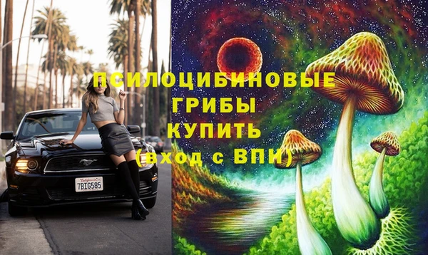 альфа пвп Лиски