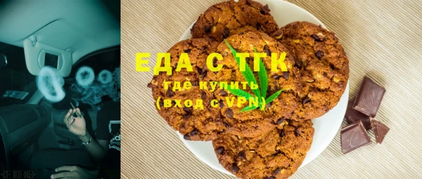 прущие грибы Липки