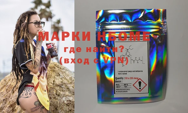 прущие грибы Липки