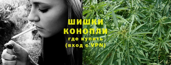 альфа пвп Лиски