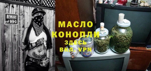 2c-b Лабытнанги