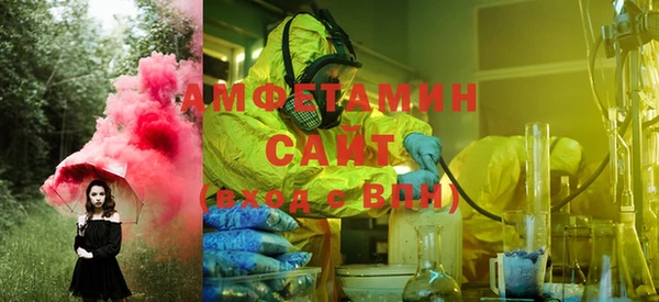альфа пвп Лиски