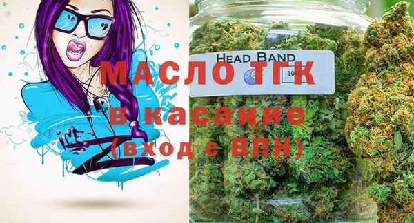 прущие грибы Липки