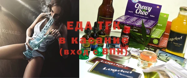 альфа пвп Лиски