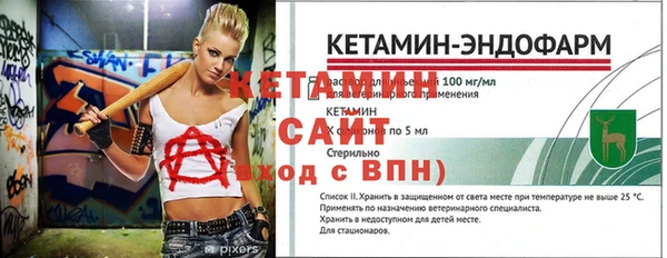 2c-b Лабытнанги