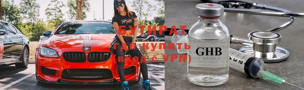 альфа пвп Лиски