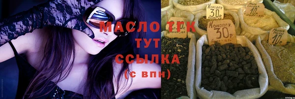 прущие грибы Липки