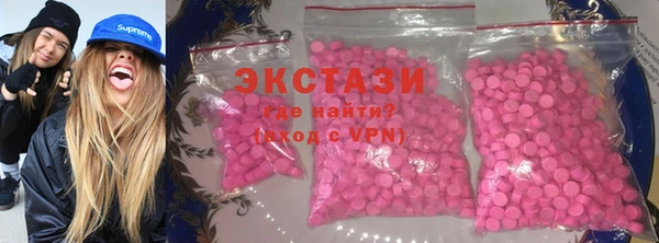 прущие грибы Липки
